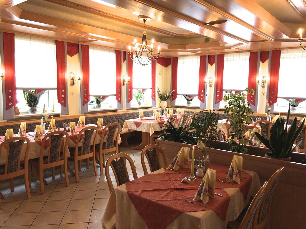 Hotel Sonnental Neusorg Экстерьер фото