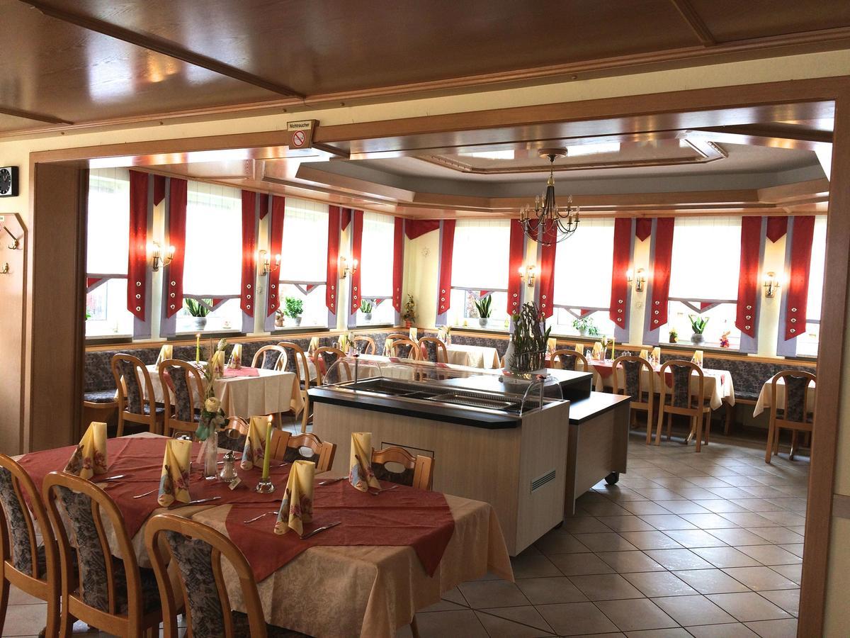 Hotel Sonnental Neusorg Экстерьер фото
